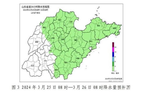 聊城天气预报7天-聊城天气预报7天更新-第2张图片-雾华天气
