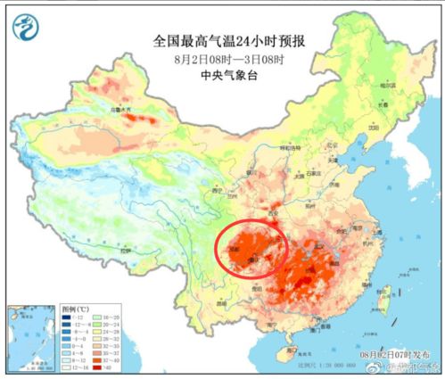 达州天气预报15天查询百度 24小时-达州天气预报15天查询-第3张图片-雾华天气