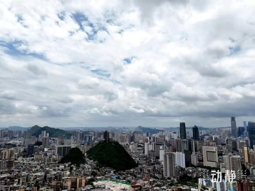 贵阳天气预报30天查询-贵阳天气预报30天查询准确-第3张图片-雾华天气