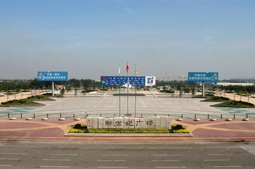 河北邢台天气预报15天准确-河北邢台天气预报15天-第1张图片-雾华天气