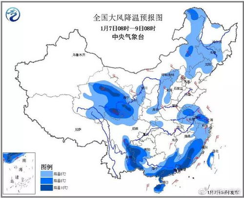 西安天气40天精准预报最新-西安天气40天-第2张图片-雾华天气