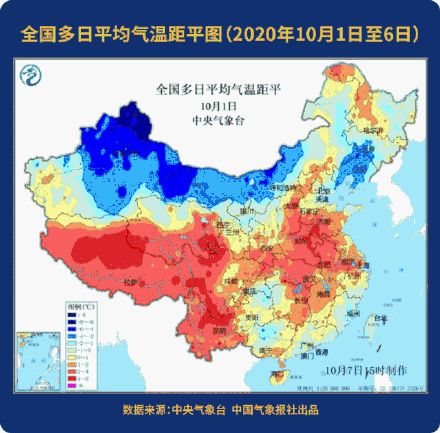 西安天气40天精准预报最新-西安天气40天-第1张图片-雾华天气