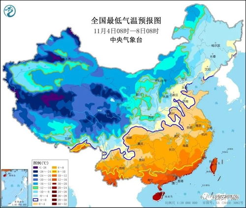 西安天气预报7天准确-西安天气预报7天准确 一个月-第1张图片-雾华天气