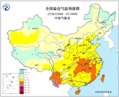 未来48小时天气预报 逐时-未来48小时天气预报-第1张图片-雾华天气