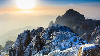 黄山天气预报7天准确-黄山天气预报七天-第1张图片-雾华天气