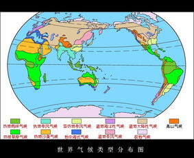 2021天气越来越反常了-2021为什么天气这么反常-第3张图片-雾华天气