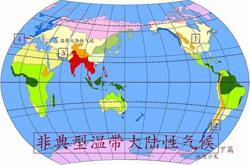 2021天气越来越反常了-2021为什么天气这么反常-第2张图片-雾华天气