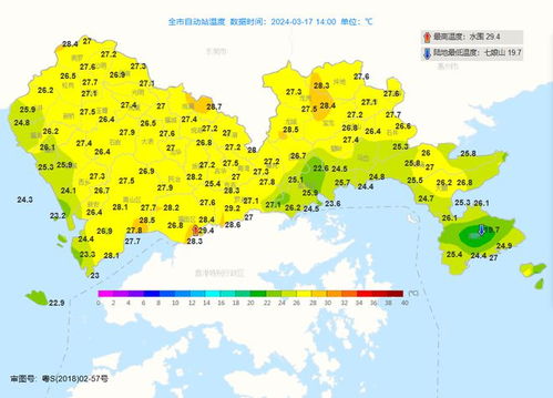 天气,深圳-深圳天气预报15天穿衣指南-第3张图片-雾华天气
