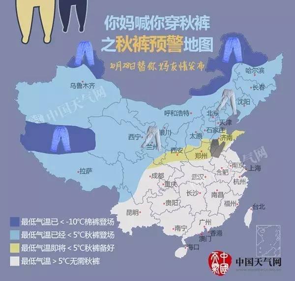天气,深圳-深圳天气预报15天穿衣指南-第2张图片-雾华天气