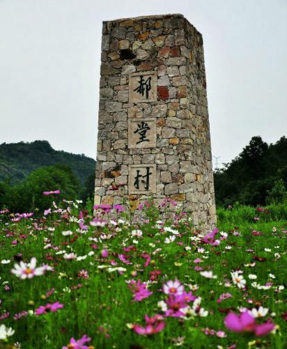 信阳天气预报天气下载-下载信阳天气预报15天-第1张图片-雾华天气