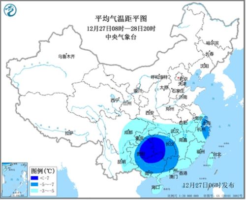 厦门天气预报一周15-厦门天气预报一周15天穿什么衣服天-第1张图片-雾华天气