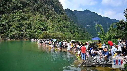 荔波天气预报15天查询结果表-荔波天气预报15天查询-第3张图片-雾华天气