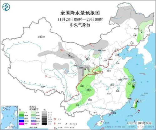 哈尔滨最近一周天气十天之内-哈尔滨最近10天天气预报-第1张图片-雾华天气
