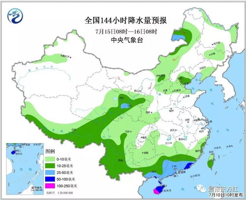 哈尔滨最近一周天气十天之内-哈尔滨最近10天天气预报-第2张图片-雾华天气