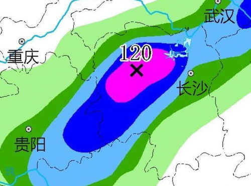 全国各地天气预报一览-全国各地天气预报一览表-第1张图片-雾华天气