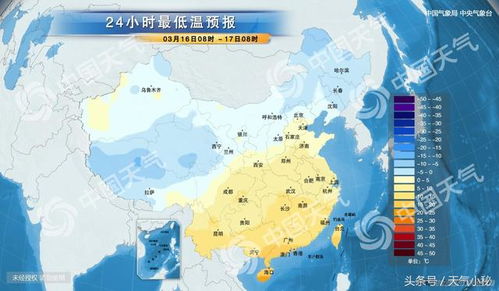 长沙天气预报30天-长沙天气预报30天查询最新消息-第3张图片-雾华天气