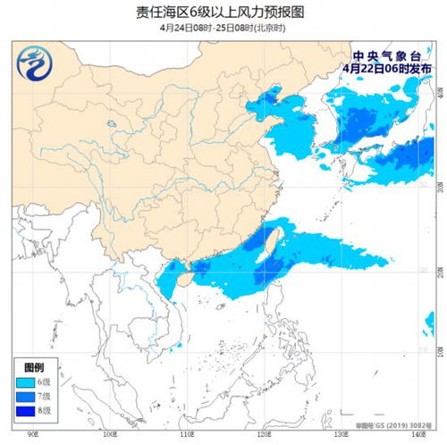 山东近海最新天气预报-山东近海天气预报最新海洋天气预报-第1张图片-雾华天气