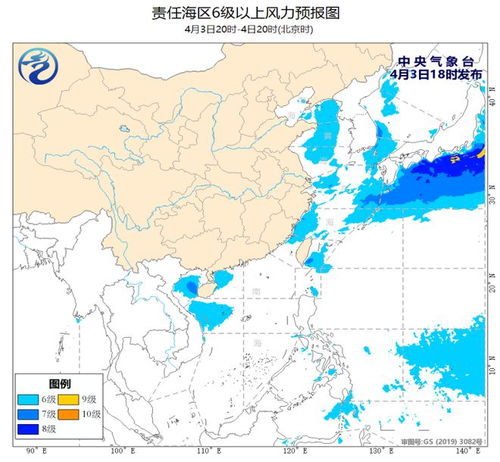 山东近海最新天气预报-山东近海天气预报最新海洋天气预报-第3张图片-雾华天气