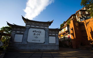 昆明天气预报15天气报-昆明十五天气预报15天查询-第1张图片-雾华天气