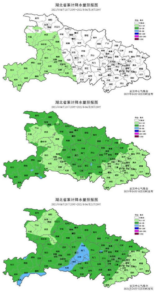 随州天气预报15天查询-随州天气预报15天查询百度桐柏疫情-第1张图片-雾华天气