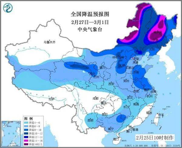 青岛15天天气预报-青岛15天天气预报准吗-第2张图片-雾华天气