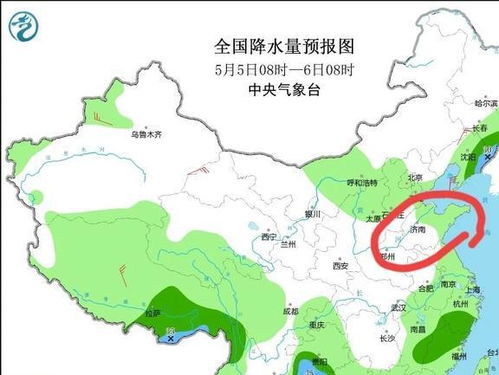 山东今晚明日天气预报查询-山东今晚明日天气-第2张图片-雾华天气