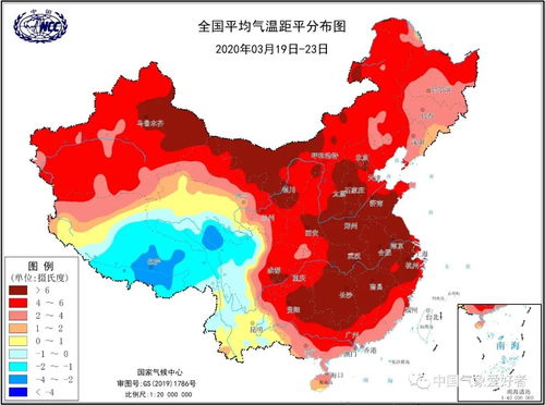 中山天气预报一周15天-中山天气预报一周15天查询之前的天气-第1张图片-雾华天气