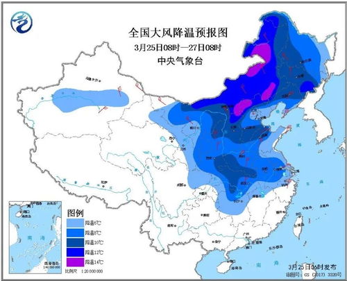 中山天气预报一周15天-中山天气预报一周15天查询之前的天气-第3张图片-雾华天气