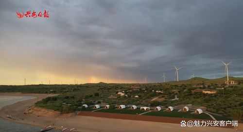 乌兰浩特天气预报15天气报-乌兰浩特天气预报15天-第1张图片-雾华天气