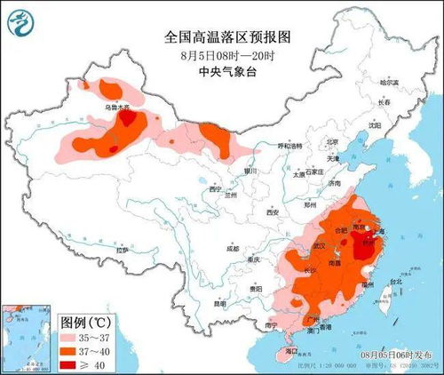 长沙天气预报15天30天-长沙天气预报15天30天张家界疫情-第2张图片-雾华天气
