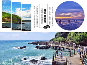 北海天气预报15天-北海天气预报15天30天旅游-第2张图片-雾华天气