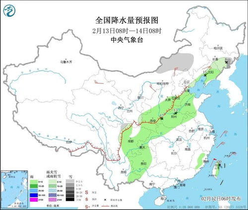 下载河北天气预报15天-看一下河北天气预报-第1张图片-雾华天气