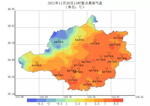 下载河北天气预报15天-看一下河北天气预报-第3张图片-雾华天气
