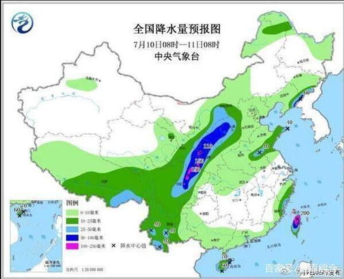 下载河北天气预报15天-看一下河北天气预报-第2张图片-雾华天气