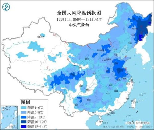 沈阳天气预报 15天-沈阳天气预报15天气报-第2张图片-雾华天气