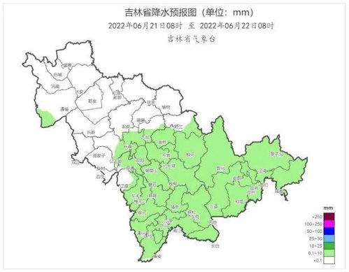 吉林市天气预报15天-吉林市天气预报15天查询结果-第1张图片-雾华天气