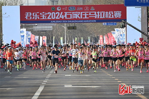 石家庄马拉松2022-石家庄马拉松2023比赛时间-第3张图片-雾华天气