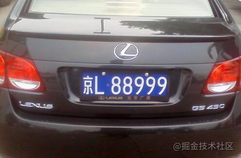 成都星期二限号是多少-星期二限号是多少-第3张图片-雾华天气