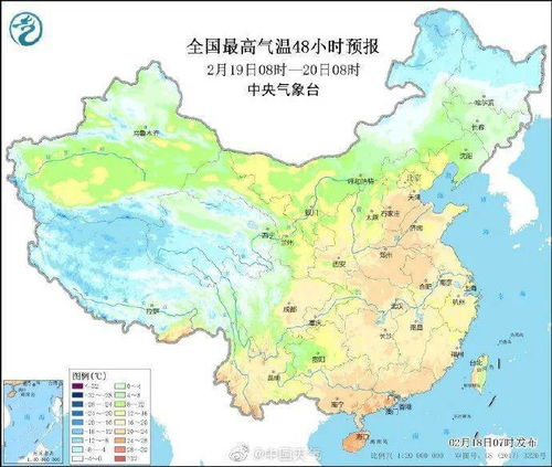 天水天气预报15天查询-天水天气预报15天查询结果今天-第1张图片-雾华天气