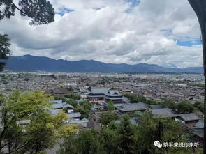 云南丽江天气预报一周-云南天气预报15天查询丽江-第1张图片-雾华天气