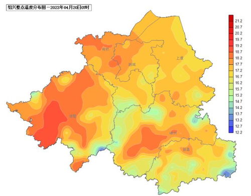 绍兴天气预报30天准确一览表图片大全-绍兴天气预报30天准确-第3张图片-雾华天气