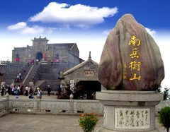 衡阳天气预报7天-衡阳天气预报7天准确一览表-第3张图片-雾华天气