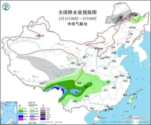 天津天气预报30天准确-天津天气预报30天准确 一个月徐州天气预报-第3张图片-雾华天气