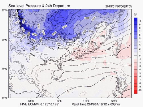 珠海天气预报一周7天-珠海天气预报一周7天查询-第3张图片-雾华天气