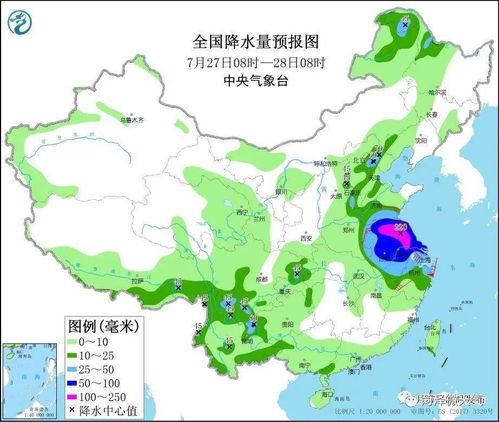 东海天气预报查询15天-东海天气预报一周七天-第2张图片-雾华天气