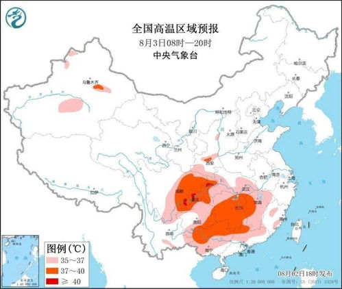 贵州30天天气查询-贵州30天的天气预报-第3张图片-雾华天气