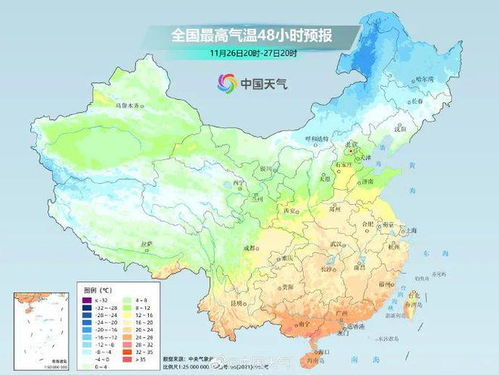 山东临沂天气预报10天-山东临沂天气预报10天准确-第2张图片-雾华天气