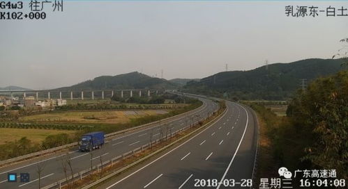 武安天气预报15天当地天气查询-武安天气预报15天-第1张图片-雾华天气