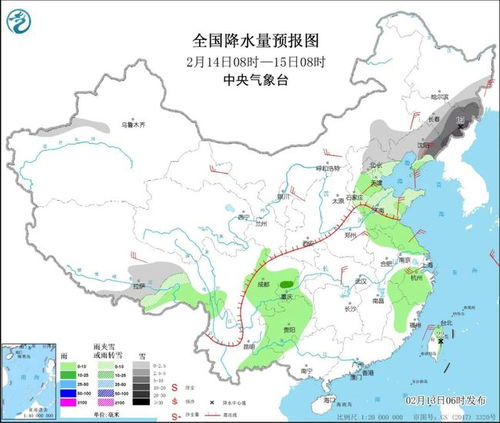 临沂天气预报30天查询一下-临沂天气预报30天查询-第2张图片-雾华天气