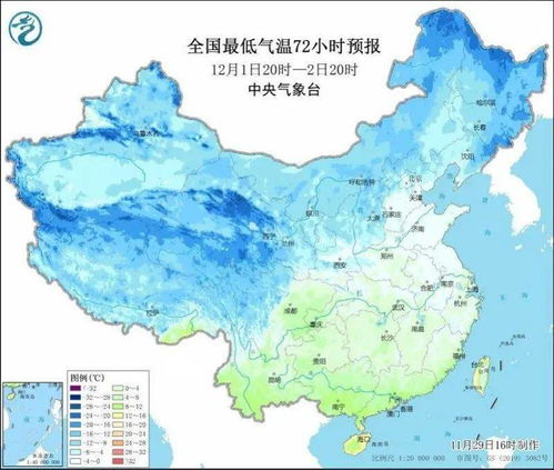 广东天气预报一周7天-广东潮汕地区天气预报15天-第2张图片-雾华天气